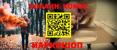 MDMA Балаково
