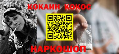MDMA Балаково
