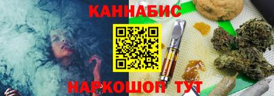 COCAINE Балашиха