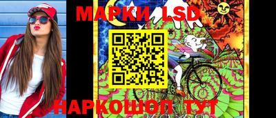 MDMA Балаково