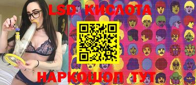 MDMA Балаково