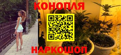 MDMA Балаково