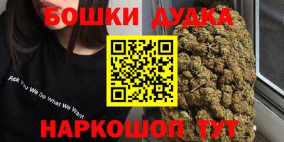 MDMA Балаково