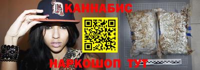 MDMA Балаково