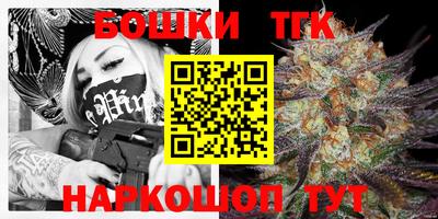 MDMA Балаково
