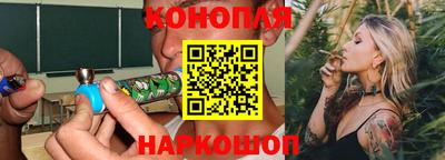 MDMA Балаково