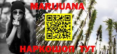COCAINE Балашиха