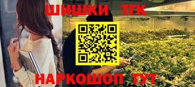 герыч Железногорск