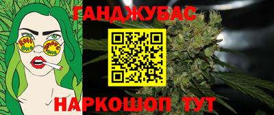 COCAINE Балашиха