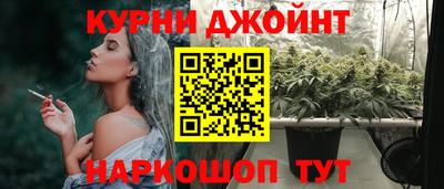 COCAINE Балашиха