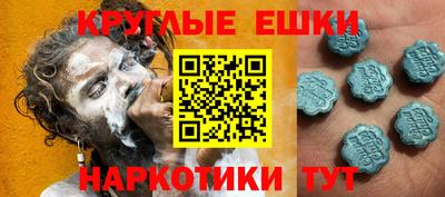 COCAINE Балашиха