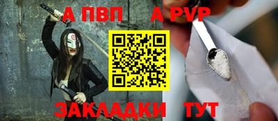COCAINE Балашиха