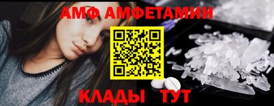 COCAINE Балашиха