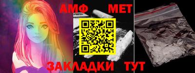 2c-b Ефремов