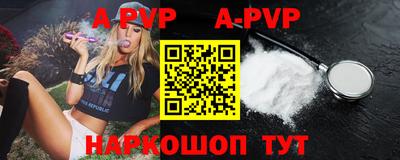 MDMA Балаково