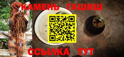MDMA Балаково