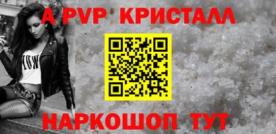 COCAINE Балашиха