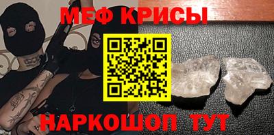 COCAINE Балашиха